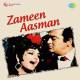 Zameen Aasman (1972)