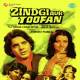 Zindagi Aur Toofan (1975)