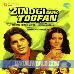 Zindagi Aur Toofan (1975) Poster