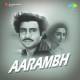  Aarambh (1976)