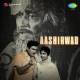 Aashirwad (1968)