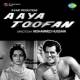 Aaya Toofan (1964)
