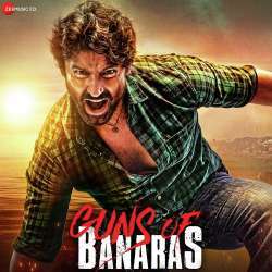 Guns of Banaras (2020) Poster