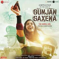 Gunjan Saxena (2020) Poster