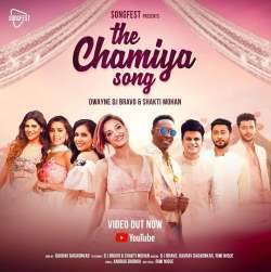 The Chamiya (Club Remix) DJ Royden Dubai Poster