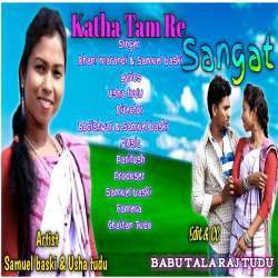Katha Tam Re Sangat Poster