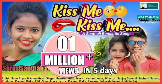 Kiss Me Kiss Me Mp3 Song Download Pagalworld