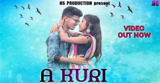 A Kuri Mp3 Song Download - PagalWorld