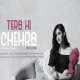 Tera Hi Chehra (Unplugged) Poster