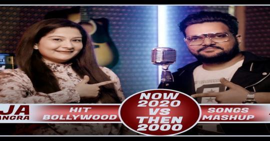 Now (2020) vs Then (2000) Hit Bollywood Songs Mashup Mp3 Song Download - PagalWorld