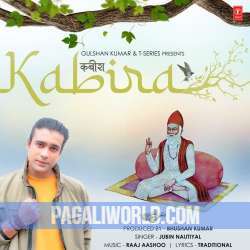 Kabira 2 Poster