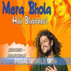 O Mera Bhola Hai Bhandari Poster
