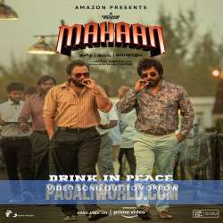 Drink in Peace Poster