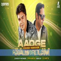 Aaoge Jab Tum (Cover Version Remix) Poster