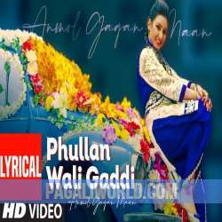 Phullan Wali Gaddi Poster