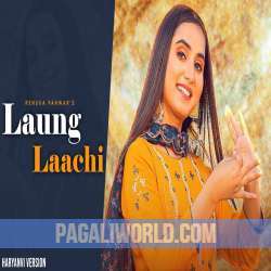 Laung Laachi Poster