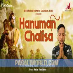 Hanuman Chalisa Poster