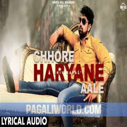 Chhore Haryane Aale Poster