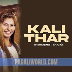 Kaali Thar Poster