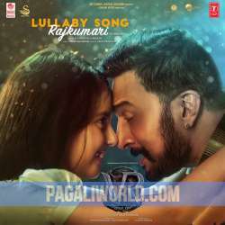 Lullaby Song - Rajkumari Poster