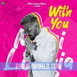 With You Poster