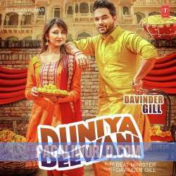Duniya Deewani Poster