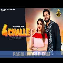 4 Challe Poster