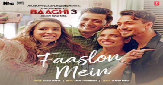 baaghi 3 all mp3 song download