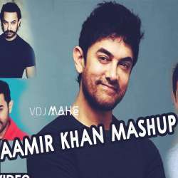 Aamir Khan Mashup (2020) Poster