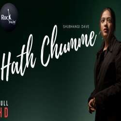 Hath Chumme (Female Version) Poster