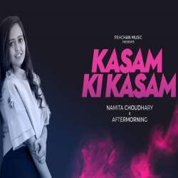 Kasam Ki Kasam Cover Poster