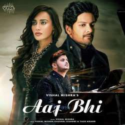 Aaj Bhi Poster