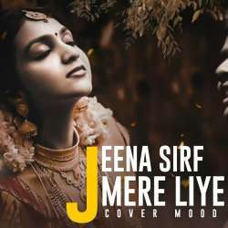 Jeena Sirf Mere Liye (Cover) Poster