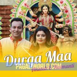 Durga Maa Poster