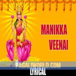Manikka Veenai Poster