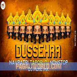 Dussehra Special Roadshow Dj Nonstop Poster
