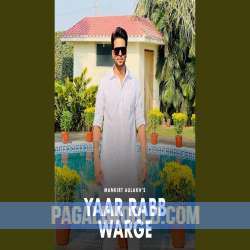 Yaar Rabb Warge Poster