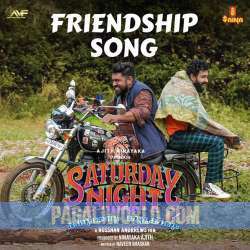 Friendship Song Poster
