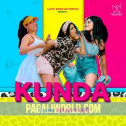Kunda Poster