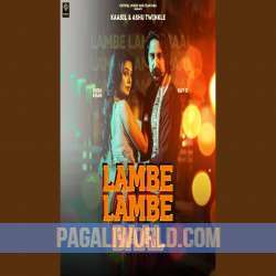 Lambe Lambe Baal Poster