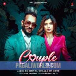 Couple Jazzy B Poster
