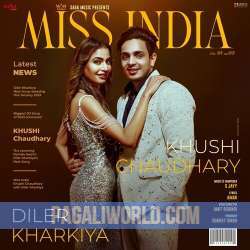 Miss India Poster