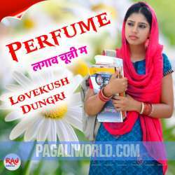 Perfume Lagawe Chunni Mein Poster