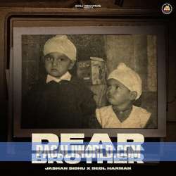 Dear Brother Poster