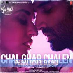 Chal Ghar Chale (Slowed+Reverb) Poster