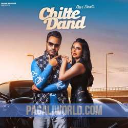 Chitte Dand Poster