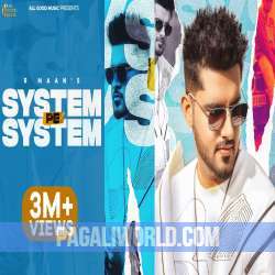 System Pa System Poster