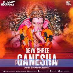 Shree Ganesha Deva Poster
