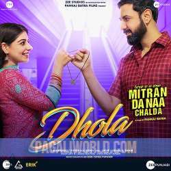 Dhola Poster