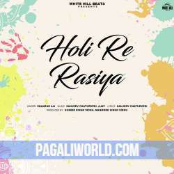 Holi Re Rasiya Poster